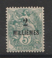 ALEXANDRIE YT 51 Neuf ** - Unused Stamps
