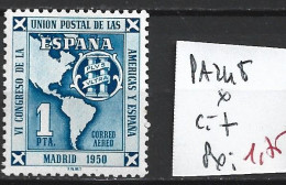 ESPAGNE PA 248 * Côte 7 € - Neufs