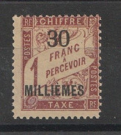 ALEXANDRIE YT TAXE 5  Neuf - Unused Stamps