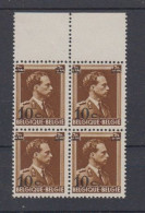 BELGIË - OBP -  1941 - Nr 570 (Blok/Bloc 4) - MNH** - 1936-1957 Offener Kragen