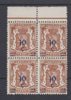 BELGIË - OBP -  1941 - Nr 568 (Blok/Bloc 4) - MNH** - 1935-1949 Piccolo Sigillo Dello Stato