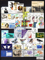 BULGARIA - 2023 - Full Complet Year - 41st. - Only Stamps - Komplette Jahrgänge