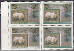 NEPAL 1991,  Royal  CHITWAN NATIONAL  PARK, Fauna, Block Of 4 ,  MNH, (**) - Neufs