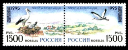 Russia 1995 Europa CEPT (**) MNH Mi 471-72; Y&T 6152-53 - 1995