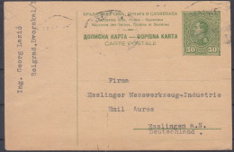 ⁕ Yugoslavia, Kingdom Of Serbs, Croats & Slovenes 1927 ⁕ Beograd - Esslingen A.N. ⁕ Stationery Postcard - Entiers Postaux