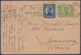 ⁕ Kingdom Of Serbs, Croats & Slovenes 1921 (Yugoslavia) ⁕ Beograd - Semmering (Österreich) ⁕ Stationery Postcard - Entiers Postaux