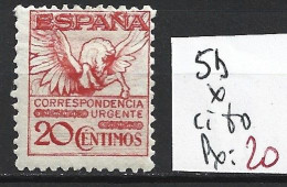 ESPAGNE EXPRES 5b * Côte 80 € - Exprès