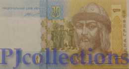 UKRAINE 1 HRYVNA 2014 PICK 116Ac UNC - Ukraine