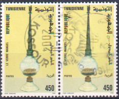 1995 - Tunisie - Y & T 1245 - Artisanat Tunisien : Le Verre Manuel : Aspersoir - Paire  Obli - Autres & Non Classés