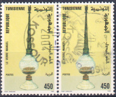 1995 - Tunisie - Y & T 1245 - Artisanat Tunisien : Le Verre Manuel : Aspersoir - Paire  Obli - Vetri & Vetrate