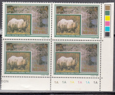 NEPAL 1991, Royal  CHITWAN NATIONAL  PARK, Fauna, Block Of 4 With Traffic Lights,  MNH, (**) - Neufs