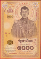 Thailand 1000 Baht 2020 P-141 "Royal Coronation" UNC - Tailandia