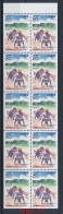 JAPAN Mi. Nr. 3047 Präfekturmarke: Oita - Heftchenblatt  - Siehe Scan - MNH - Neufs