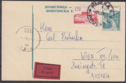 ⁕ Yugoslavia 1966 ⁕ Rijeka - Wien XIII. Hitno Expres ⁕ Stationery Postcard - Brieven En Documenten