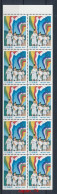 JAPAN Mi. Nr. 3090 Präfekturmarke: Fukushima - Heftchenblatt  - Siehe Scan - MNH - Neufs