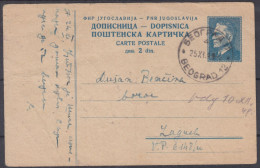 ⁕ Yugoslavia FNRJ 1951 ⁕ Beograd - Zagreb V.P. 6148  Military Mail ⁕ TITO Stationery Postcard 2 Din. - Entiers Postaux
