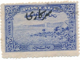 INDIA Hyderabad, 1931/1934 Overprinted 'Sarkari' -  De La Rue Pictorial Issue - USED - Hyderabad