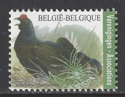 Belgique COB 4305 ** (MNH) - Neufs