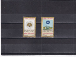 Turquia Nº 1939 Al 1940 - Unused Stamps