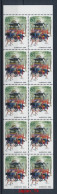 JAPAN Mi. Nr. 3165 Präfekturmarke: Miyagi - Heftchenblatt  - Siehe Scan - MNH - Neufs