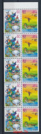 JAPAN Mi. Nr. 3169-3170 Präfekturmarken: Yamaguchi - Heftchenblatt  - Siehe Scan - MNH - Neufs