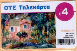 GREECE - X2383, Le Cannet , 2.500ex, 3/15, Mint NSB - Griechenland