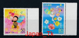 JAPAN Mi. Nr. 2886-2887A, 2893, 2917, 2932  - Siehe Scan - MNH - Neufs