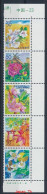 JAPAN Mi. Nr. 2938-2942 Präfekturmarken: Tottori, Shimane, Okayama, Hiroshima Und Yamaguchi - Siehe Scan - MNH - Neufs