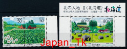 JAPAN Mi. Nr. 2987-2990 Präfekturmarken: Hokkaido - Siehe Scan - MNH - Neufs