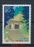 JAPAN Mi. Nr. 3016A, 3029-3030A, 3031, 3047A  - Siehe Scan - MNH - Neufs