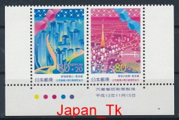JAPAN Mi. Nr.  3075-3076, 3087  - Siehe Scan - MNH - Unused Stamps
