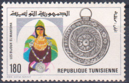 1981- Tunisie - Y & T 954 - Les Bijoux Tunisiens - El Mahfdha - MNH*** - Autres & Non Classés