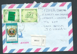 Lettre De Libye Affranchie Vers L'angleterre ( Londres ( En 1989)   Malb 13210 - Libia