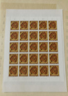 LUXEMBOURG 1977 FEUILLE COMPLETE EN TTBE ** - Full Sheets