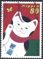 Japan 2003 - Mi 3460 - YT 3337 ( Cat Greeting ) - Gebraucht