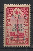 CILICIE - 1919 - N°YT. 68c - 20pa Rose - VARIETE Double Surcharge Dt 1 Renversée - Neuf Luxe ** / MNH - Nuovi