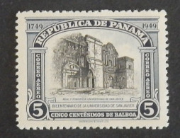PANAMA YT PA 109 NEUF**MNH" BICENTENAIRE DE L UNIVERSITE SAINT FRANCOIS XAVIER" ANNÉE 1949 - Panama