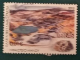 2015 Michel-Nr. 2855 Gestempelt - Used Stamps