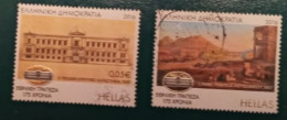 2016 Michel-Nr. 2879+2880 Gestempelt - Used Stamps