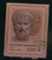 2016 Michel-Nr. 2895 Gestempelt - Used Stamps