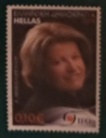 2019 Michel-Nr. 3061 Gestempelt - Used Stamps