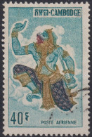 1964 Kambodscha Air Mail ° Mi:KH 172, Sn:KH C22, Yt:KH PA22, Hanuman, Ramajana Epos - Cambodge