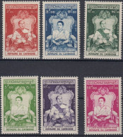 TIMBRE CAMBODGE SERIE ROI & REINE N° 57/62 NEUFS * GOMME AVEC CHARNIERE - Cambodge