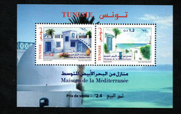 2018- Tunisia- Euromed- Houses Of The Mediterranean- Perforated Minisheet MNH** - Joint Issues