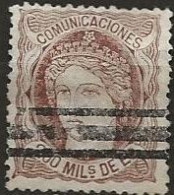 Espagne N°109 (ref.2) - Used Stamps