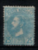 Roumanie - Moldavie - "Prince Charles Avec Barbe" - Oblitéré D. 13 1/2  N° 56 De 1880 - 1858-1880 Fürstentum Moldau