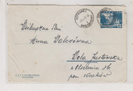 POLAND  1939  OSTROWIEC SWIETOKRZYSKI  Nice Postal Stationery Cover - Briefe U. Dokumente