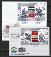 2018 Joint Kyrgyzstan And Latvia, BOTH OFFICIAL FDC'S WITH BLOCKS: Epic Heroes - Emissions Communes