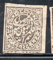 INDIA INDIE INDE JAMMU-KASHMIR 1886 1894 1/4a MH - Jummo