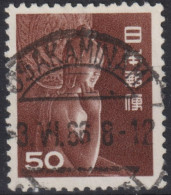 1952 Japan-Nippon ° Mi:JP 584, Sn:JP 558, Yt:JP 511,Buddhisattva "Miroku Bosatsu" - Chūgū-ji Temple, Nara - Gebruikt